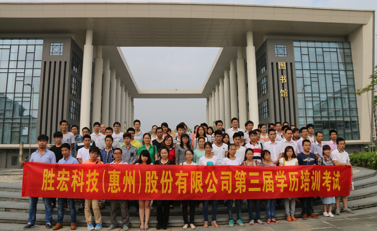 88BIFA·(中国区)有限公司官网