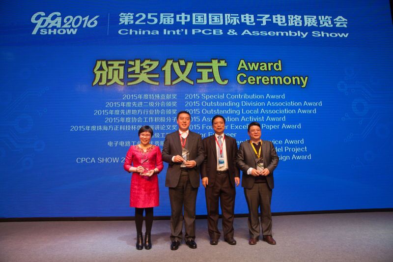 88BIFA·(中国区)有限公司官网