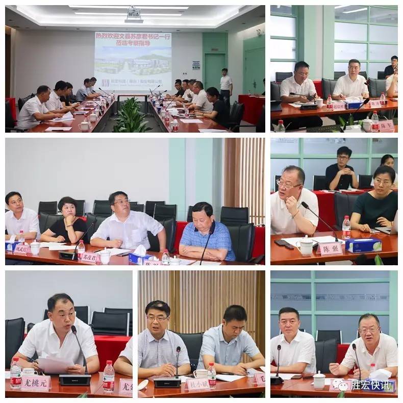 88BIFA·(中国区)有限公司官网