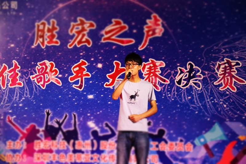 88BIFA·(中国区)有限公司官网