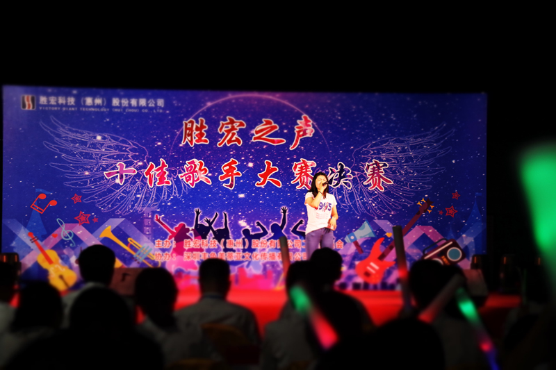 欢聚88BIFA官网   歌唱青春