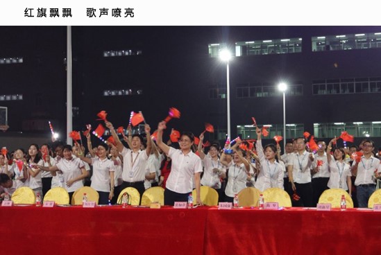 88BIFA·(中国区)有限公司官网