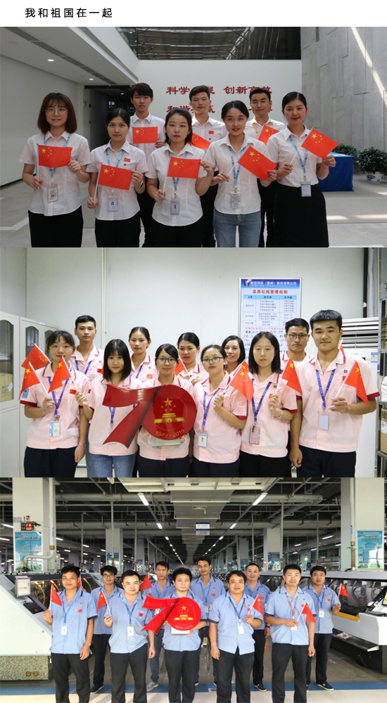 88BIFA·(中国区)有限公司官网