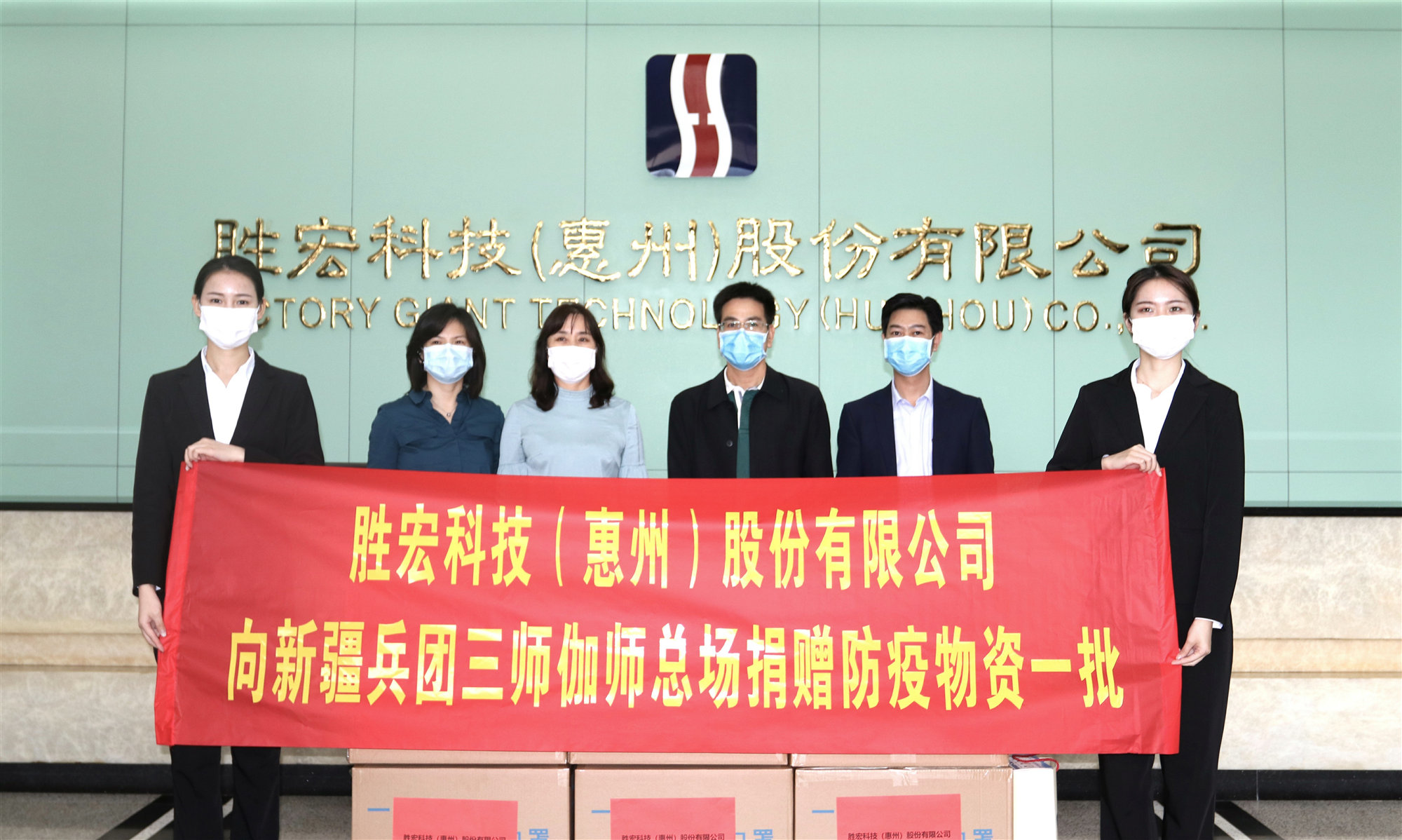 88BIFA·(中国区)有限公司官网