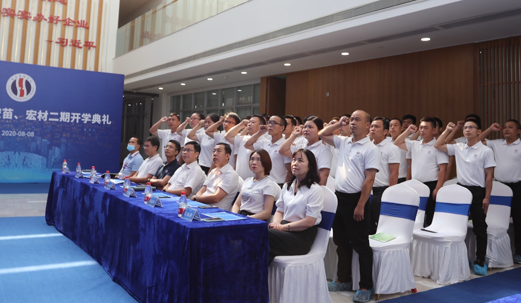 88BIFA·(中国区)有限公司官网